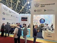 23-я Международная специализированная выставка «Оборудование, приборы и инструменты для металлообрабатывающей промышленности «МЕТАЛЛООБРАБОТКА-2023»